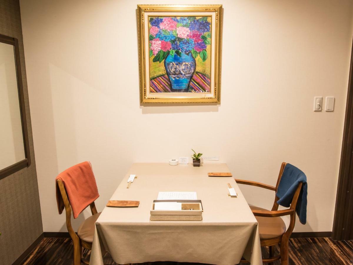 Yufuin Ryokan Dining Kitchen Zen 외부 사진